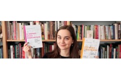 Блог видавництва