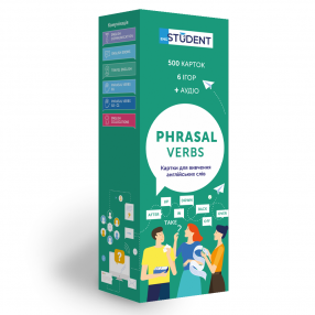 Картки англійських слів English Student - Phrasal Verbs